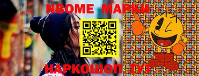 кокаин VHQ Краснодар