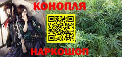 кокаин VHQ Краснодар