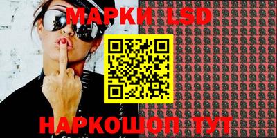кокаин VHQ Краснодар