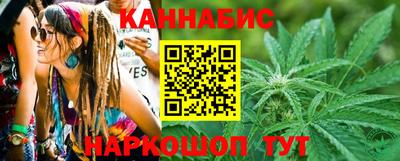 метадон Краснокаменск