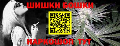 кокаин VHQ Краснодар