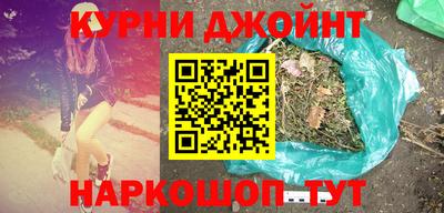первитин Краснознаменск
