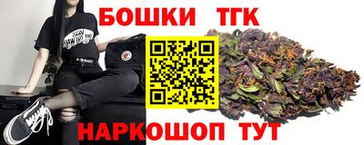 кокаин VHQ Краснодар