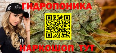 метадон Краснокаменск