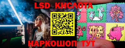 метадон Краснокаменск