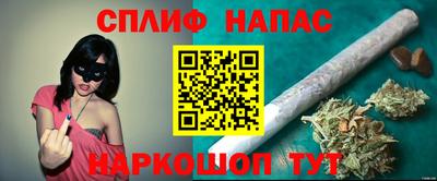 первитин Краснознаменск