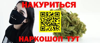 первитин Краснознаменск