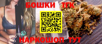 первитин Краснознаменск