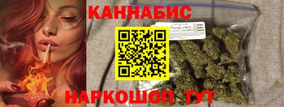 кокаин VHQ Краснодар