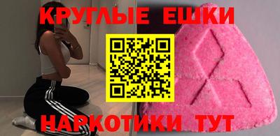 метадон Краснокаменск