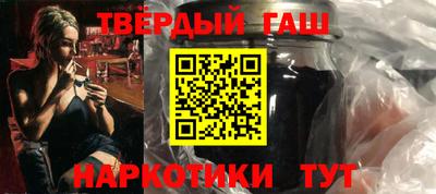 первитин Краснознаменск